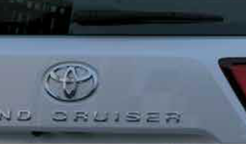 Toyota Land Cruiser full